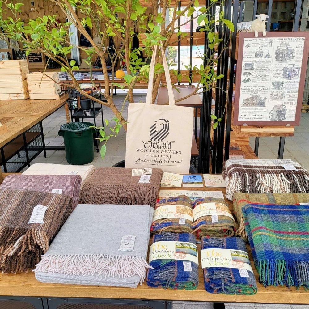 Image for article: Cotswold Woollen Weavers